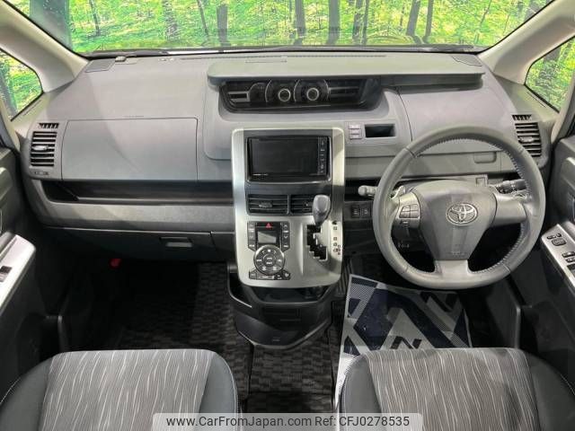 toyota voxy 2012 -TOYOTA--Voxy DBA-ZRR70W--ZRR70-0467694---TOYOTA--Voxy DBA-ZRR70W--ZRR70-0467694- image 2