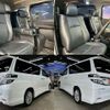toyota vellfire 2013 quick_quick_DBA-ANH20W_ANH20-8300262 image 3