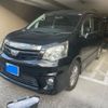 toyota noah 2013 -TOYOTA--Noah DBA-ZRR70W--ZRR70-0551025---TOYOTA--Noah DBA-ZRR70W--ZRR70-0551025- image 3