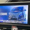 toyota esquire 2018 -TOYOTA--Esquire DBA-ZRR80G--ZRR80-0402333---TOYOTA--Esquire DBA-ZRR80G--ZRR80-0402333- image 3