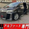 toyota alphard 2020 CFJ1737686 image 1
