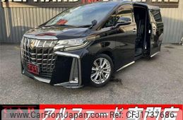 toyota alphard 2020 CFJ1737686