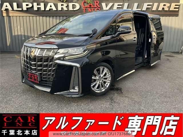 toyota alphard 2020 CFJ1737686 image 1