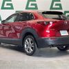 mazda cx-3 2019 -MAZDA--CX-30 5BA-DMEP--DMEP-104082---MAZDA--CX-30 5BA-DMEP--DMEP-104082- image 15