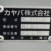hino ranger 2024 -HINO--Hino Ranger 2KG-GC2ABA--GC2AB-103799---HINO--Hino Ranger 2KG-GC2ABA--GC2AB-103799- image 5