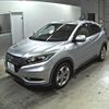 honda vezel 2014 -HONDA 【愛媛 301ち3656】--VEZEL RU3-1067757---HONDA 【愛媛 301ち3656】--VEZEL RU3-1067757- image 5