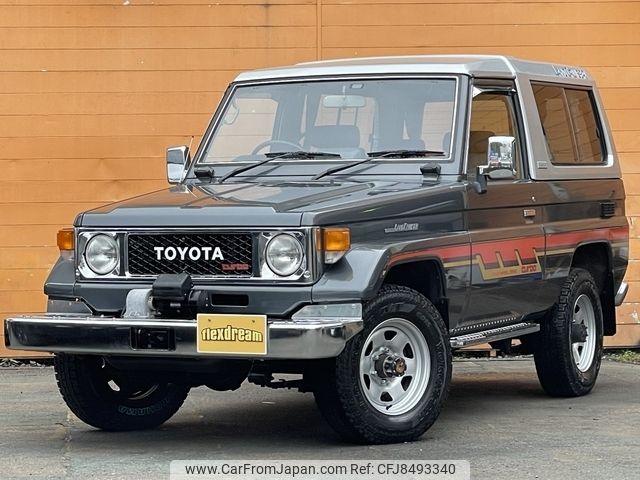 toyota land-cruiser 1989 -TOYOTA--Land Cruiser BJ74V--BJ74-0005566---TOYOTA--Land Cruiser BJ74V--BJ74-0005566- image 1