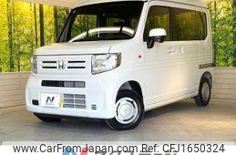 honda n-van 2024 CFJ1650324