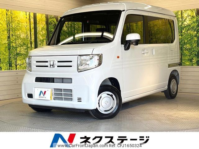 honda n-van 2024 CFJ1650324 image 1