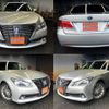toyota crown-hybrid 2013 CFJ1862905 image 1