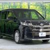 toyota voxy 2023 -TOYOTA--Voxy 6BA-MZRA90W--MZRA90-0069858---TOYOTA--Voxy 6BA-MZRA90W--MZRA90-0069858- image 17