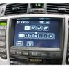 toyota crown 2007 -TOYOTA--Crown DBA-GRS182--GRS182-1041261---TOYOTA--Crown DBA-GRS182--GRS182-1041261- image 23