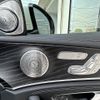 mercedes-benz e-class 2021 -MERCEDES-BENZ--Benz E Class 3MA-213016--W1K2130162A931772---MERCEDES-BENZ--Benz E Class 3MA-213016--W1K2130162A931772- image 26