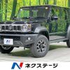 suzuki jimny-nomade 2025 CFJ1866710 image 1