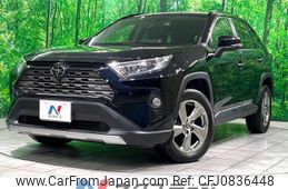 toyota rav4 2020 quick_quick_MXAA54_MXAA54-4021273