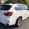 bmw x5 2017 -BMW 【伊勢志摩 310ｿ 505】--BMW X5 LDA-KS30--WBAKS420400J67188---BMW 【伊勢志摩 310ｿ 505】--BMW X5 LDA-KS30--WBAKS420400J67188- image 2