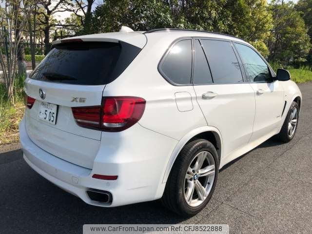 bmw x5 2017 -BMW 【伊勢志摩 310ｿ 505】--BMW X5 LDA-KS30--WBAKS420400J67188---BMW 【伊勢志摩 310ｿ 505】--BMW X5 LDA-KS30--WBAKS420400J67188- image 2