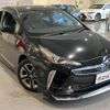 toyota prius 2020 CFJ1586824 image 1