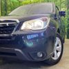 subaru forester 2013 CFJ1570147 image 12