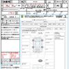 suzuki alto-lapin 2012 quick_quick_HE22S_HE22S-228622 image 21