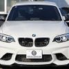 bmw m2 2018 -BMW--BMW M2 CBA-1H30G--WBS1J52050VD43820---BMW--BMW M2 CBA-1H30G--WBS1J52050VD43820- image 28