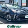 toyota prius 2020 -TOYOTA--Prius DAA-ZVW51--ZVW51-6145617---TOYOTA--Prius DAA-ZVW51--ZVW51-6145617- image 1