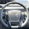 toyota aqua 2017 -TOYOTA--AQUA DAA-NHP10--NHP10-6566555---TOYOTA--AQUA DAA-NHP10--NHP10-6566555- image 11