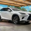 lexus nx 2020 -LEXUS--Lexus NX DAA-AYZ15--AYZ15-1014107---LEXUS--Lexus NX DAA-AYZ15--AYZ15-1014107- image 17