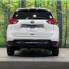 nissan x-trail 2018 -NISSAN--X-Trail DBA-T32--T32-541693---NISSAN--X-Trail DBA-T32--T32-541693- image 15