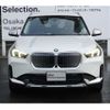 bmw bmw-others 2024 -BMW--BMW iX1 ZAA-62EF67--WBY62EF0205Y29***---BMW--BMW iX1 ZAA-62EF67--WBY62EF0205Y29***- image 16