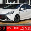 toyota aqua 2015 quick_quick_NHP10_NHP10-2456142 image 1