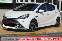 toyota aqua 2015 quick_quick_NHP10_NHP10-2456142