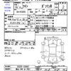 suzuki twin 2003 -SUZUKI 【福山 583ｾ2357】--Twin EC22S--122952---SUZUKI 【福山 583ｾ2357】--Twin EC22S--122952- image 3