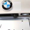 bmw x1 2018 -BMW--BMW X1 LDA-HT20--WBAHT920005L23038---BMW--BMW X1 LDA-HT20--WBAHT920005L23038- image 10