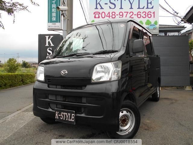 daihatsu hijet-cargo 2011 quick_quick_EBD-S321W_S321W-0002086 image 1