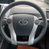 toyota prius-α 2011 -TOYOTA--Prius α ZVW41W--ZVW41-3001897---TOYOTA--Prius α ZVW41W--ZVW41-3001897- image 14