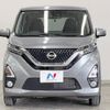 nissan dayz 2019 -NISSAN--DAYZ 5AA-B47W--B47W-0003548---NISSAN--DAYZ 5AA-B47W--B47W-0003548- image 15
