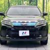 toyota harrier 2017 CFJ1695083 image 14