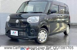 daihatsu move-canbus 2017 quick_quick_LA800S_LA800S-0045006