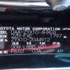 toyota c-hr 2017 REALMOTOR_N2024100257F-21 image 27