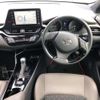 toyota c-hr 2020 -TOYOTA--C-HR 6AA-ZYX11--ZYX11-2018836---TOYOTA--C-HR 6AA-ZYX11--ZYX11-2018836- image 13
