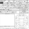 mazda cx-5 2022 -MAZDA 【滋賀 301ひ1581】--CX-5 KF2P-507421---MAZDA 【滋賀 301ひ1581】--CX-5 KF2P-507421- image 3