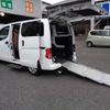 nissan nv200-vanette 2017 -NISSAN--NV200 VM20ｶｲ--119015---NISSAN--NV200 VM20ｶｲ--119015- image 1