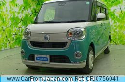 daihatsu move-canbus 2020 quick_quick_5BA-LA800S_LA800S-1009444