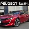 peugeot 508 2022 -PEUGEOT--Peugeot 508 3LA-R85G06H--VR3F4DGZTMY519550---PEUGEOT--Peugeot 508 3LA-R85G06H--VR3F4DGZTMY519550- image 1