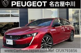 peugeot 508 2022 -PEUGEOT--Peugeot 508 3LA-R85G06H--VR3F4DGZTMY519550---PEUGEOT--Peugeot 508 3LA-R85G06H--VR3F4DGZTMY519550-
