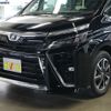 toyota voxy 2019 -TOYOTA--Voxy DBA-ZRR80W--ZRR80-0509476---TOYOTA--Voxy DBA-ZRR80W--ZRR80-0509476- image 28