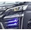 toyota vellfire 2016 -TOYOTA--Vellfire DBA-AGH30W--AGH30-0087032---TOYOTA--Vellfire DBA-AGH30W--AGH30-0087032- image 34