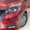 nissan serena 2019 -NISSAN--Serena DAA-HFC27--HFC27-046687---NISSAN--Serena DAA-HFC27--HFC27-046687- image 14