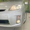 toyota prius 2010 CFJ1764789 image 12